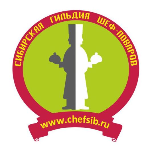 II ступень синий шеврон