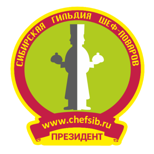 III ступень золотой шеврон